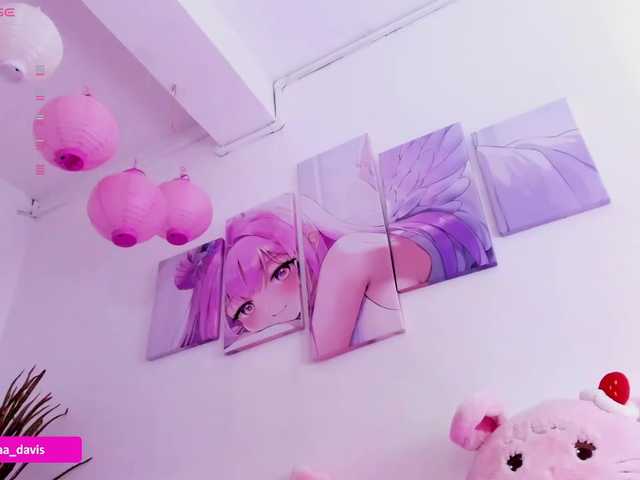 Preview of zaradavis