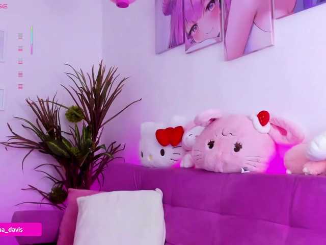 Preview of zaradavis