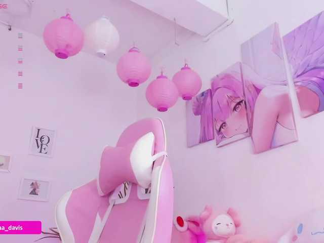 Preview of zaradavis