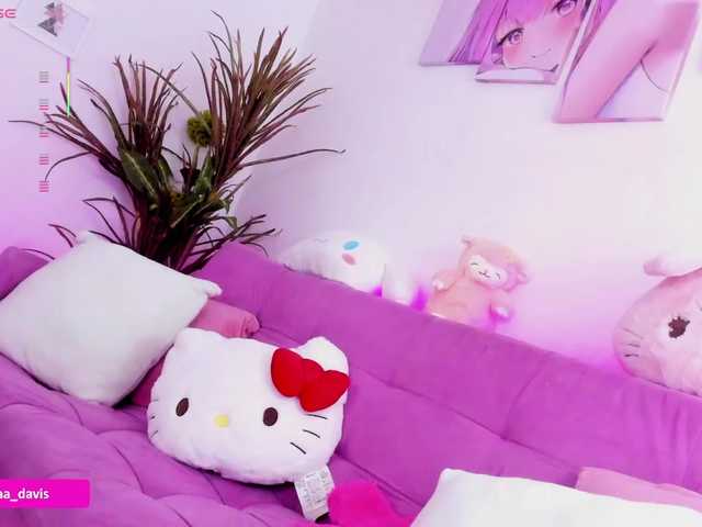 Preview of zaradavis