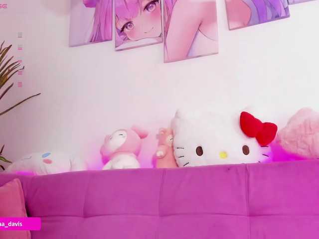 Preview of zaradavis