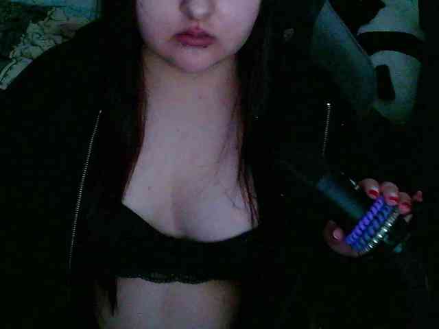 ahulsh webcam