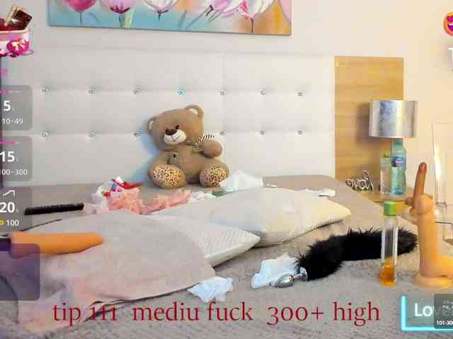 SirenSeduce webcam