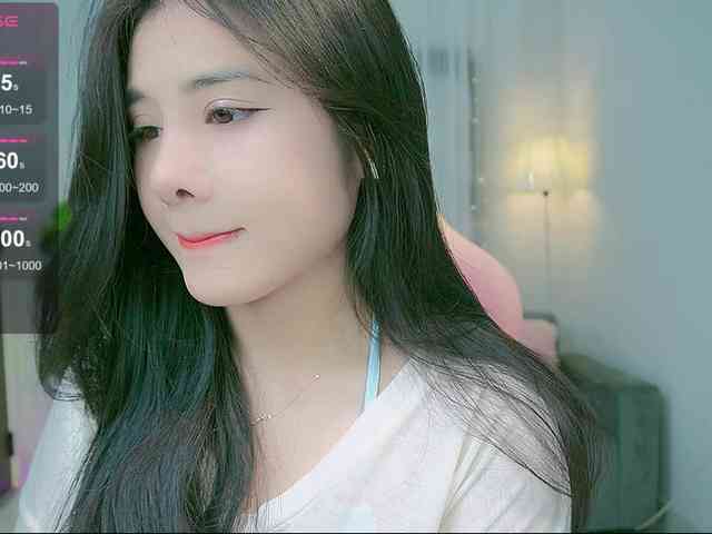 Babe-IU webcam