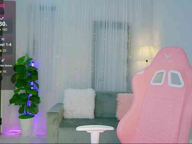 Babe-IU webcam