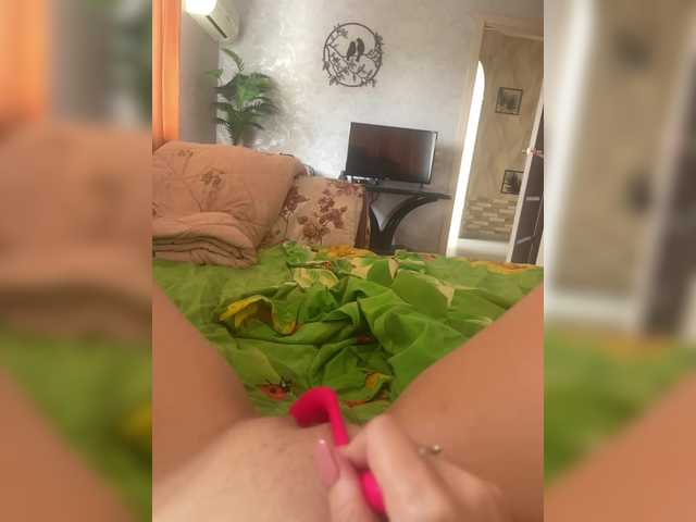 ULittleMouse webcam