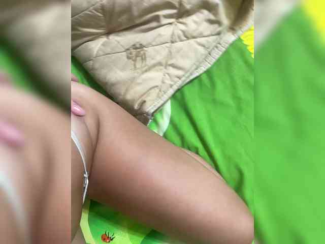 ULittleMouse webcam