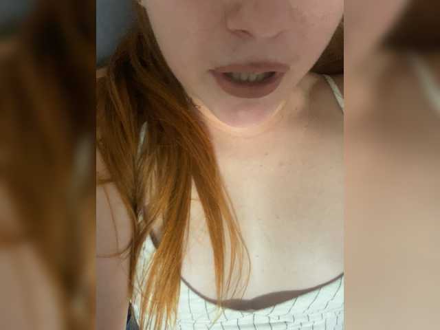 RealAmy-1