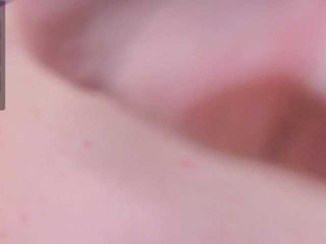 Monasteela's BongaCams show and profile