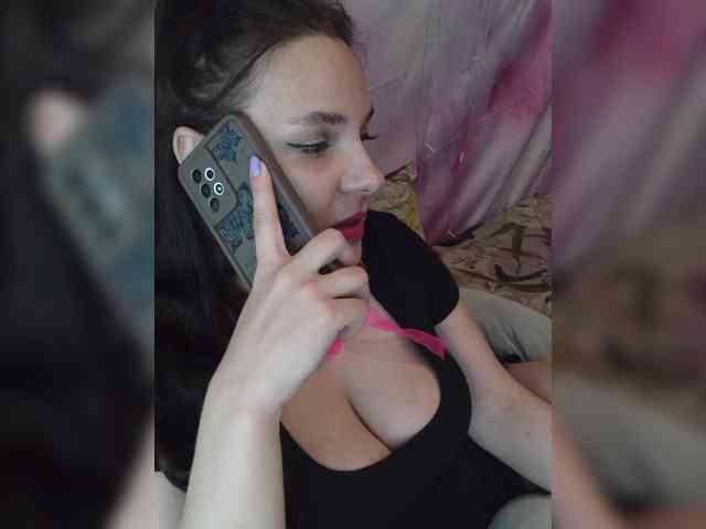 PrettyWitch webcam