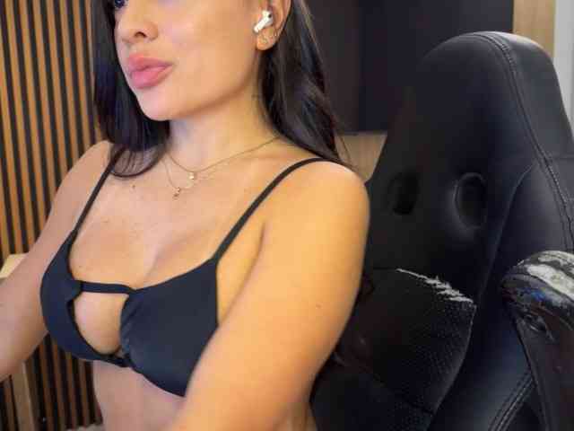 MiiaVega webcam