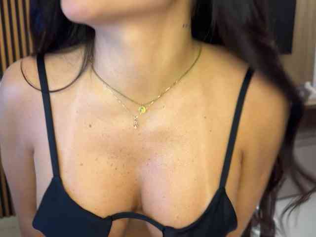 MiiaVega webcam