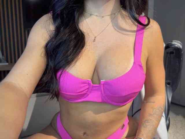 MiiaVega webcam
