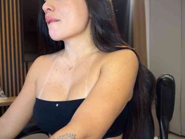 MiiaVega webcam