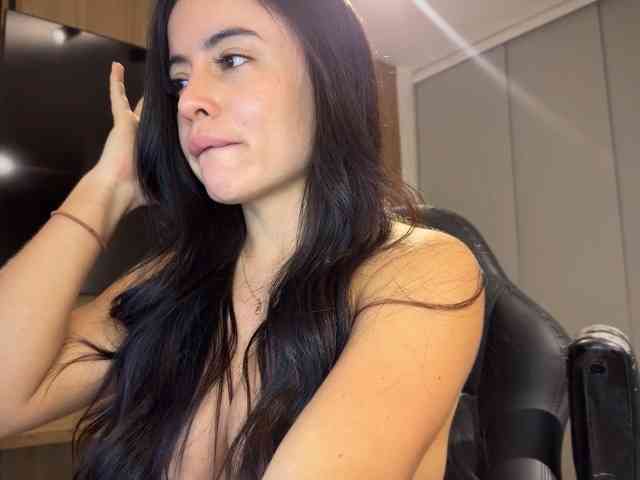 MiiaVega webcam