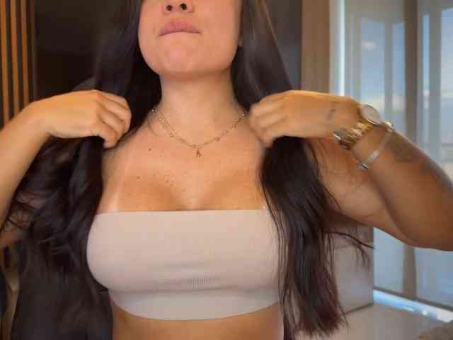 MiiaVega webcam