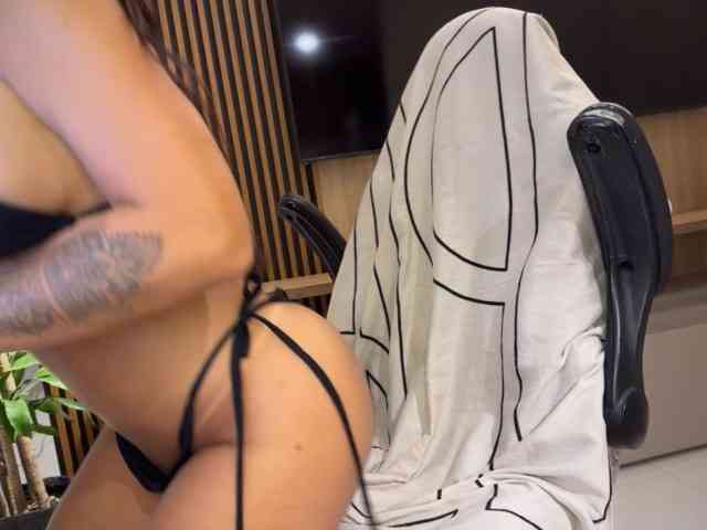 MiiaVega webcam