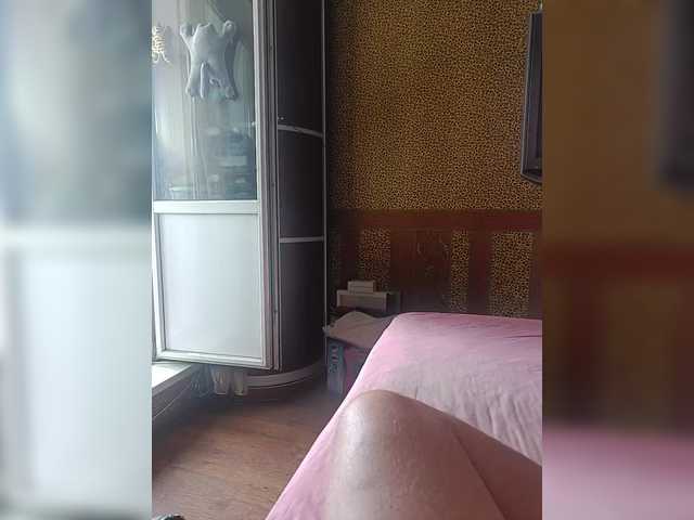 Romad70ramzes