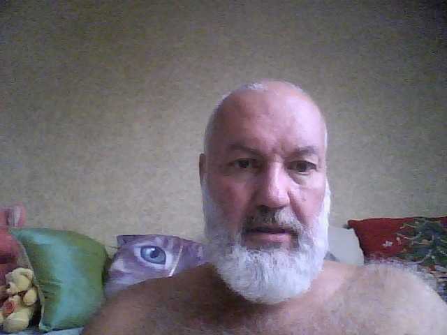 Romad70ramzes