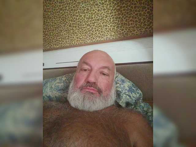  Romad70ramzes chat room