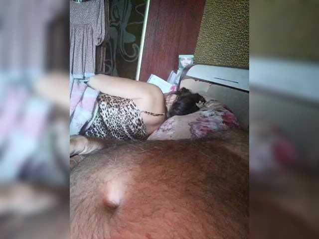 Romad70ramzes