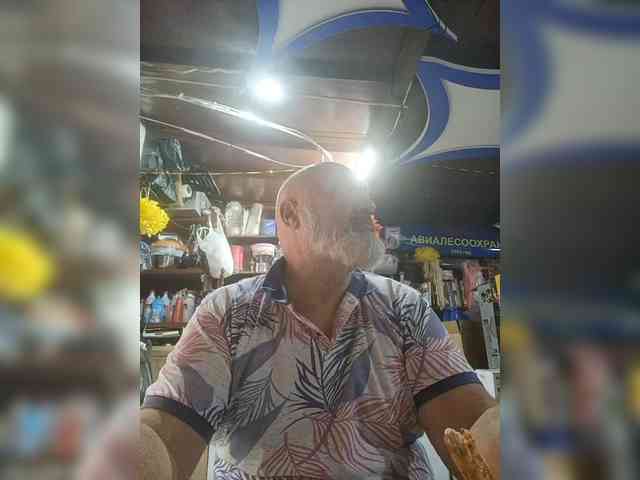 Romad70ramzes