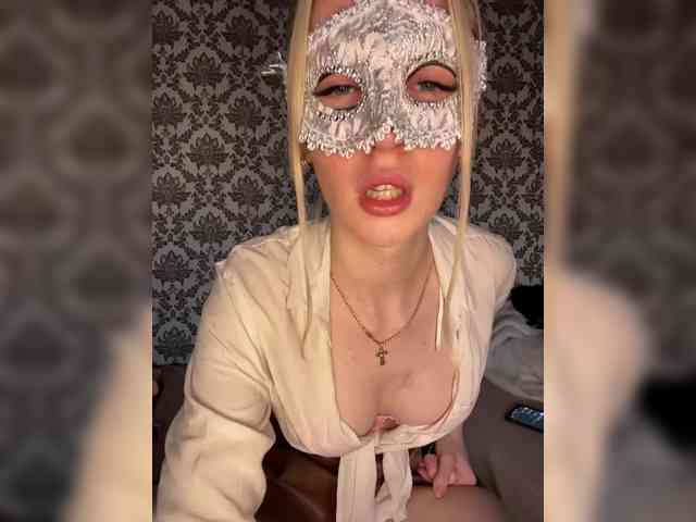 Juicy-Lily webcam