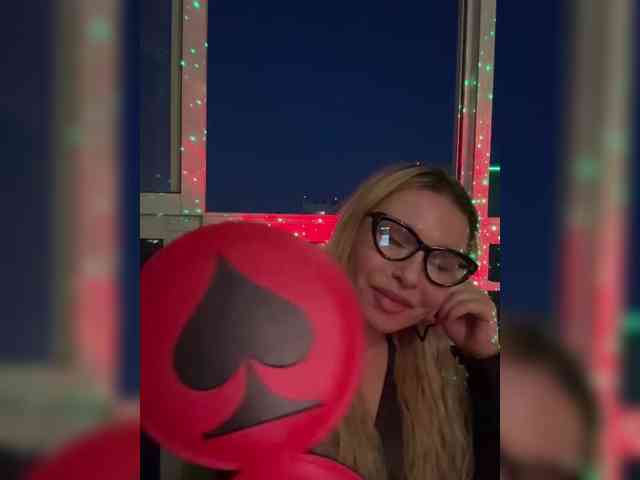 Vika-doma webcam