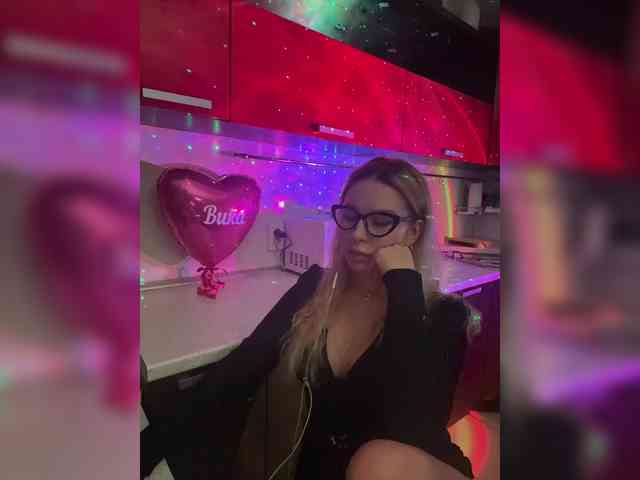 Vika-doma webcam