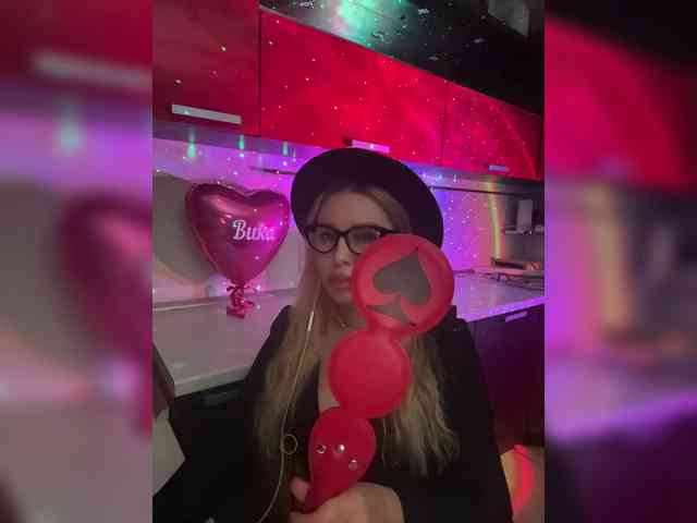 Vika-doma webcam