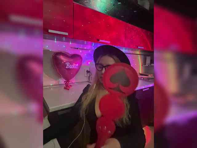 Vika-doma webcam