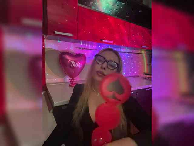 Vika-doma webcam