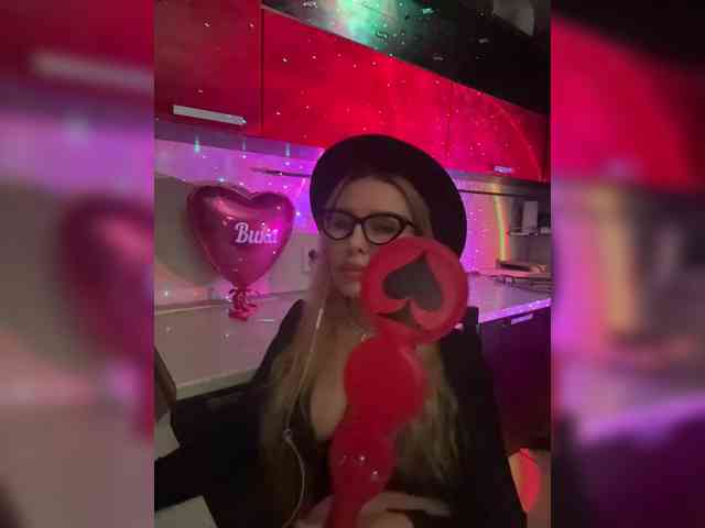 Vika-doma webcam