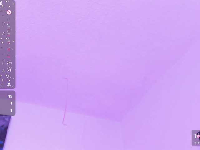 Aily-star's BongaCams show and profile