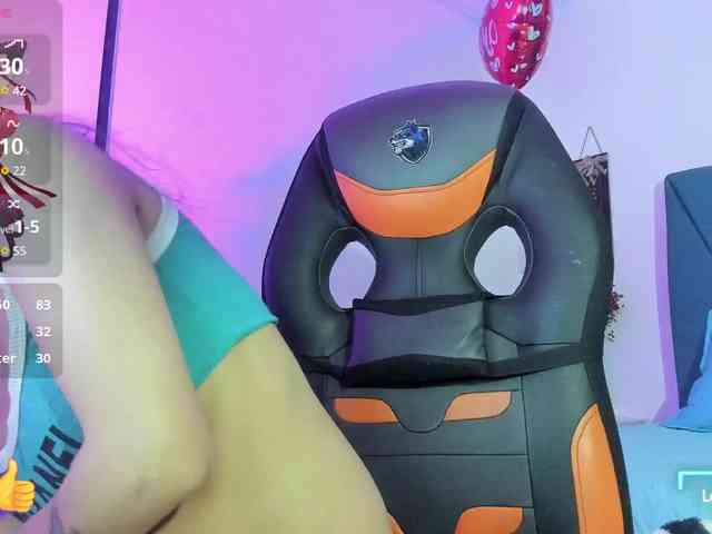 Aily-star webcam