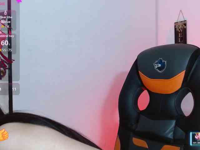 Aily-star webcam