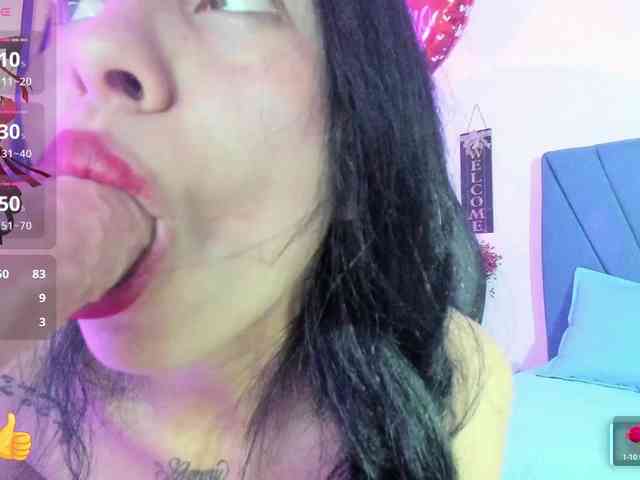 Aily-star webcam