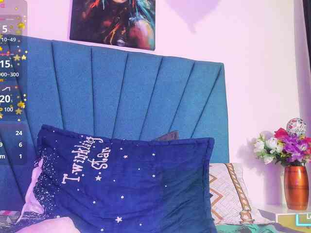 Aily-star webcam