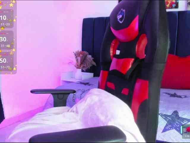 Aily-star webcam