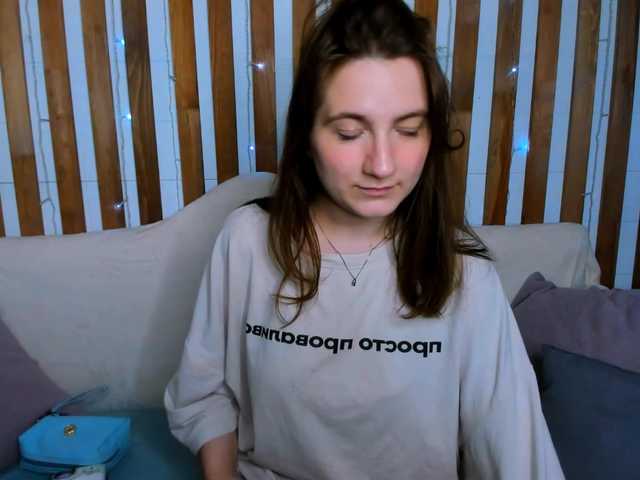 эро с Tararyannn