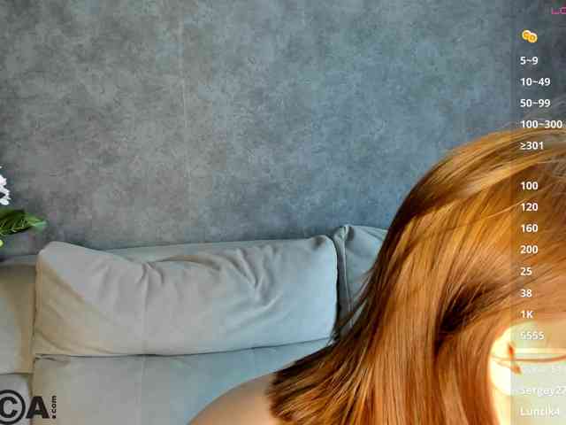 R0xy webcam