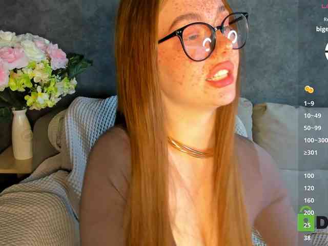Roxy-Sunny webcam