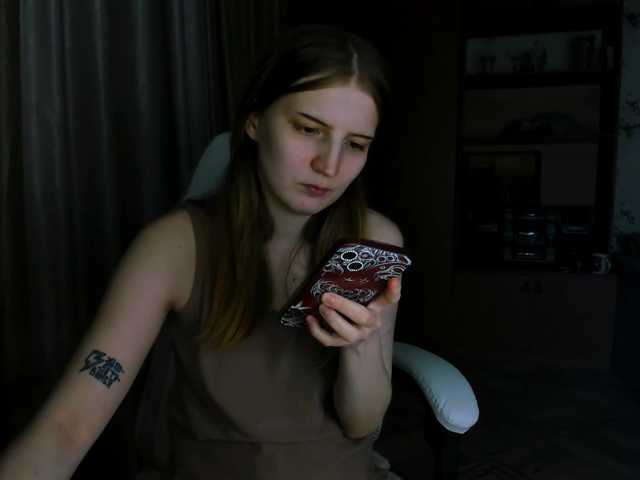 kikiiimorazzz's BongaCams show and profile