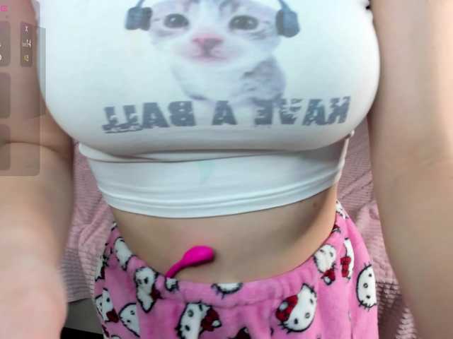  KylieDaHatton chat room