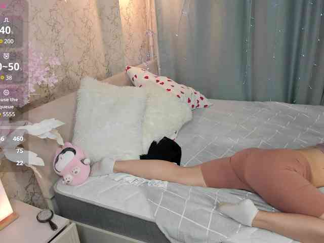 KylieDaHatton webcam