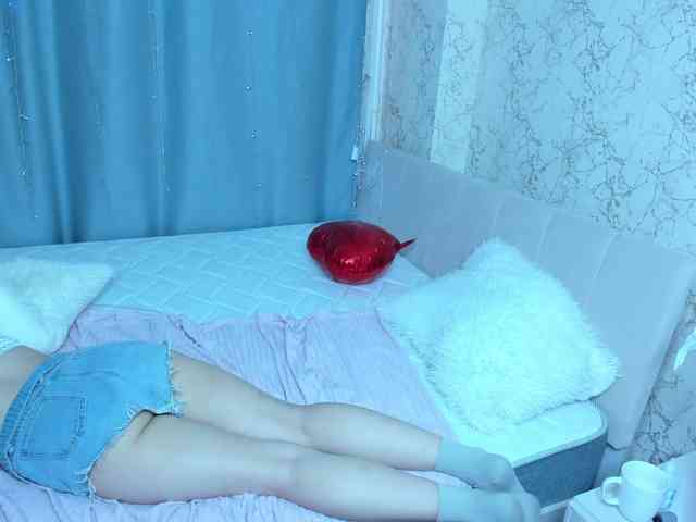 KylieDaHatton webcam