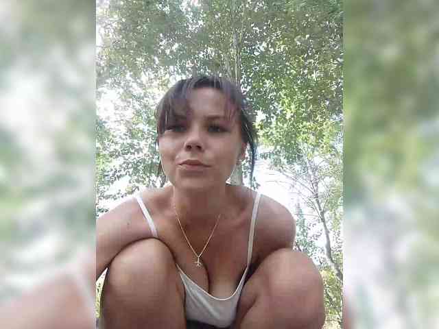 Victoria03 webcam