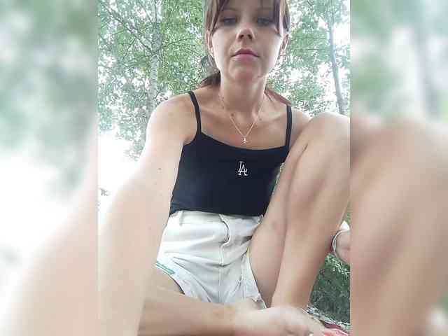 Victoria03 webcam