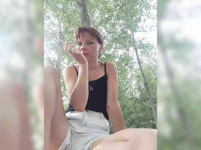 Victoria03 webcam