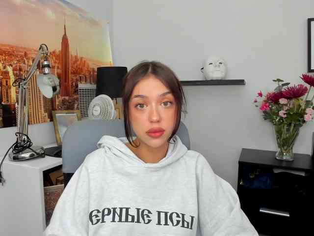 RoxyBullet webcam